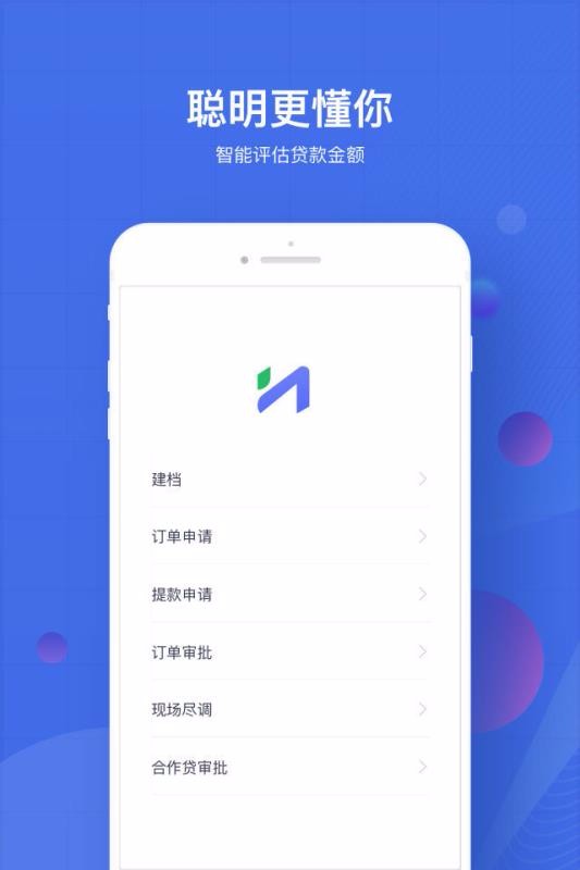 ʯapp_ʯ v2.8.1 ׿