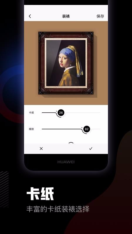 app_ v1.3.3 ֻ