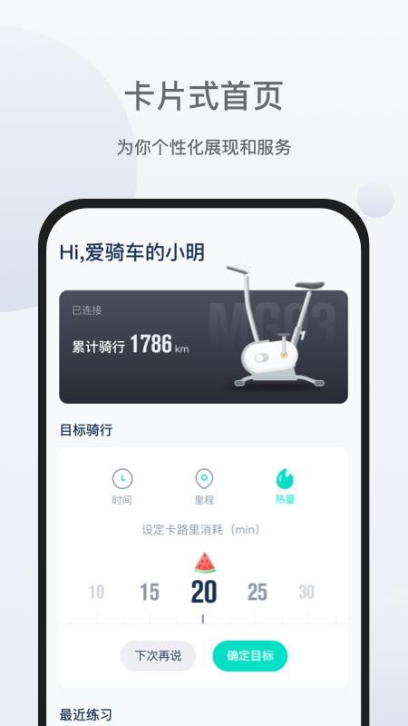 NEXGIMapp_NEXGIM v1.5.19 ׿