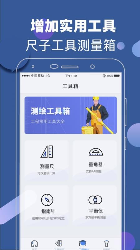 ˮӡγapp_ˮӡγ v3.35 ׿