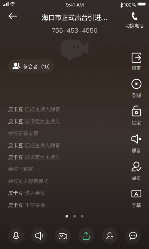 Ѹƻapp_Ѹƻ v1.1.9 ׿
