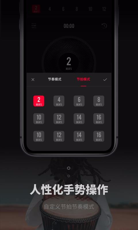 app_ v1.0.3 ׿