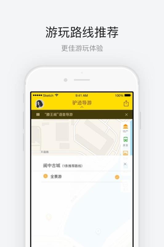 йųapp_йų v3.3.4 ֻ