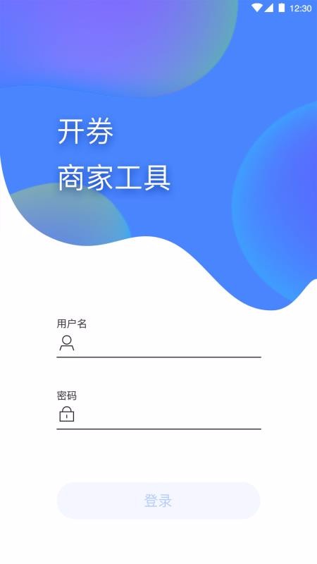 ȯ̻app_ȯ̻ v1.0.2 ׿