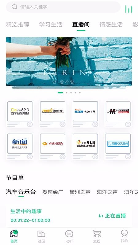 ۵̨app_۵̨ v1.0.0 ֻ