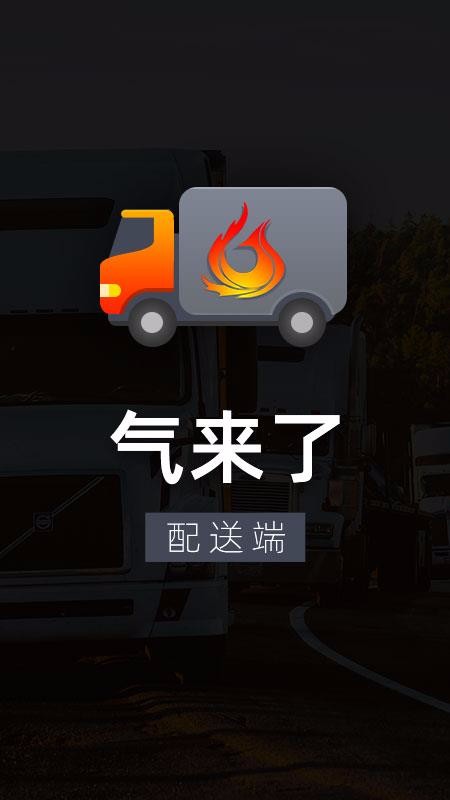 app_ v1.0.4 ׿