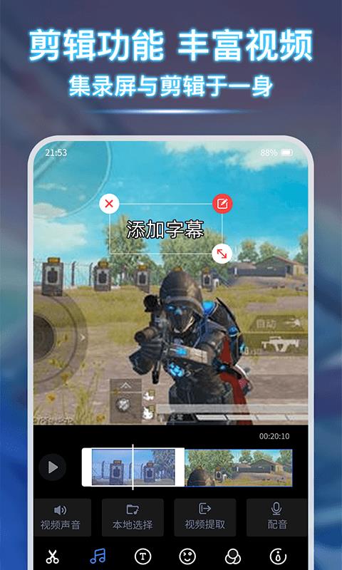 ¼app_¼ v1.0.4 ׿