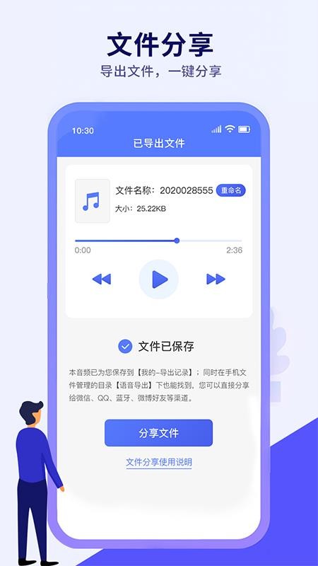 ļ v1.0.0 ׿