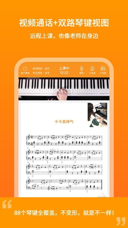ϸʦapp_ϸʦ v2.5.0 ֻ