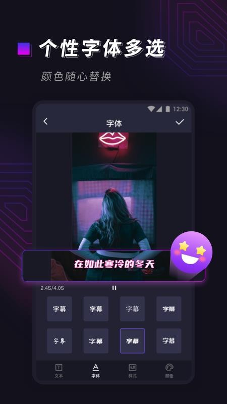 ƵĻʦapp_ƵĻʦ v1.0.3 ׿