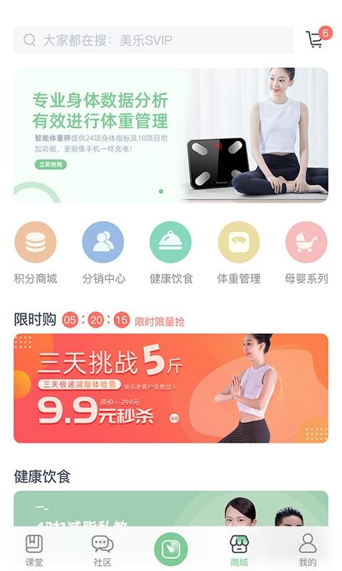 սapp_ս v6.5 ֻ