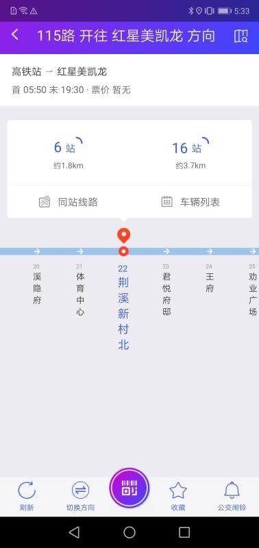 app_ v2.3.7 ׿