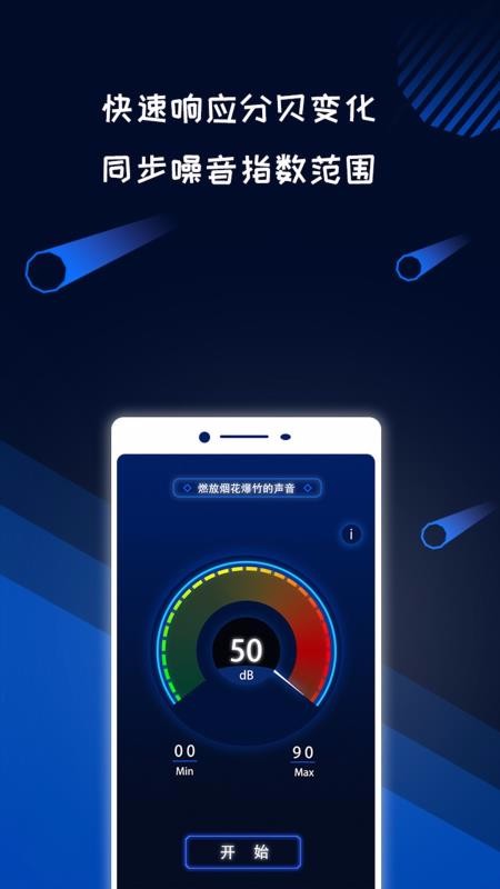 ֱapp_ֱ v1.2.0 ֻ