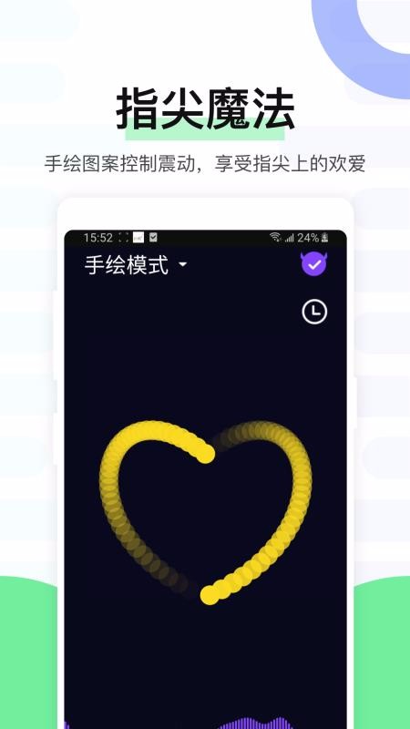 ȶapp_ȶ v3.2.7 ׿