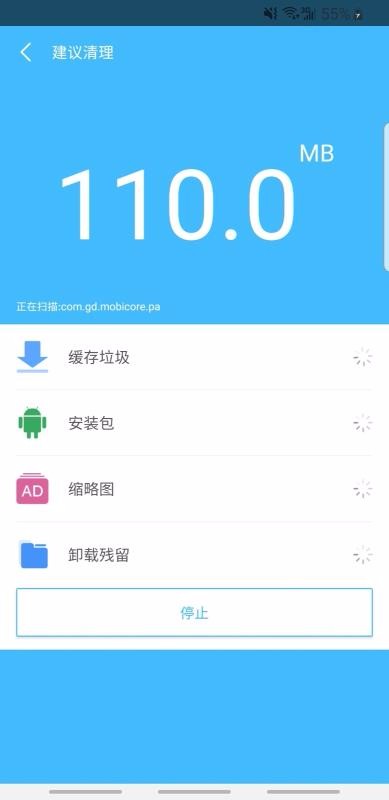 app_ v2.08.1101.04 ׿