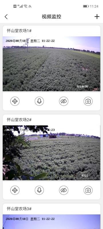 ũҵapp_ũҵ v1.0.0 ׿