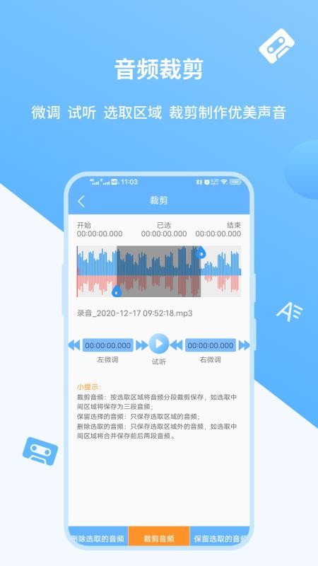 תּٰapp_תּٰ v1.0.5 ׿