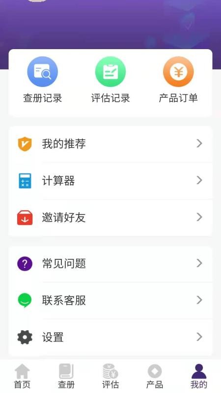 èapp_è v1.0 ֻ
