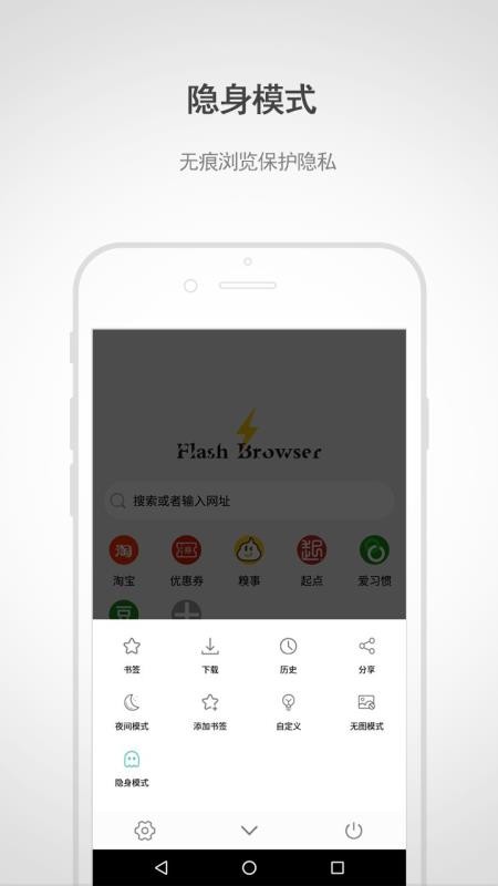 app_ v6.0 ֻ