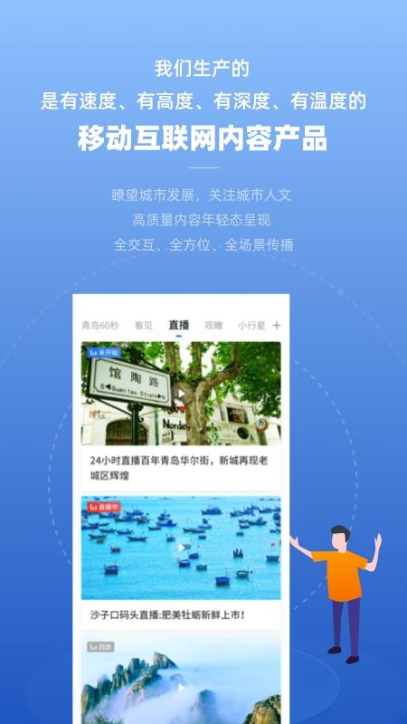 ۺapp_ۺ v1.0.7 ׿