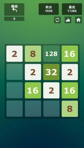 2048Ϸ_2048 v1.4 ׿