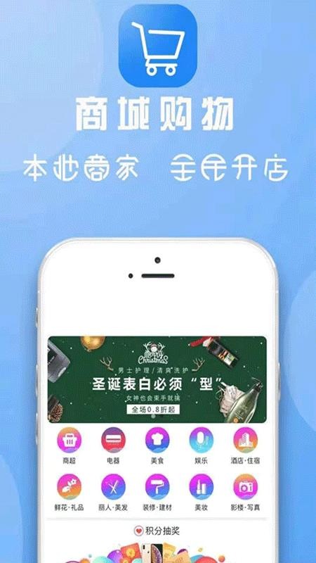 ͬapp_ͬ v7.4.0 ׿