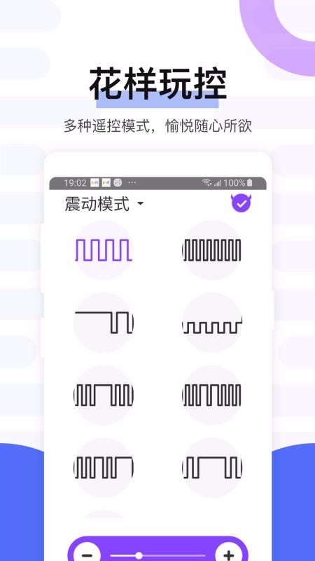 ȶapp_ȶ v3.2.7 ׿