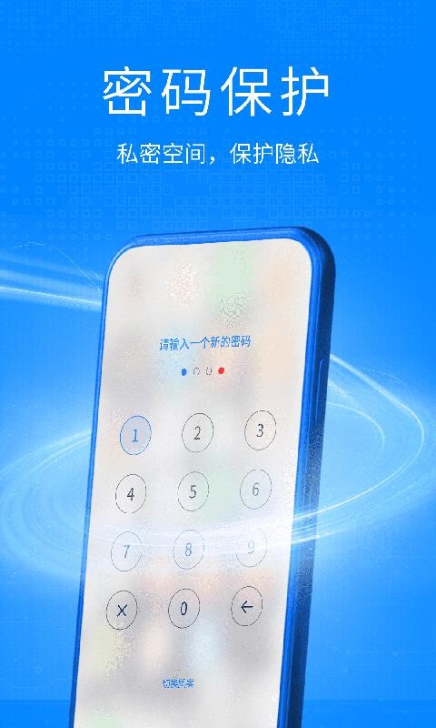 ˫ռapp_˫ռ v1.0.2 ׿