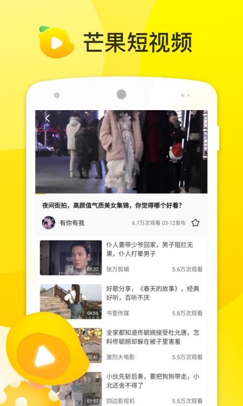 âƵapp_âƵ v1.0.7 ׿
