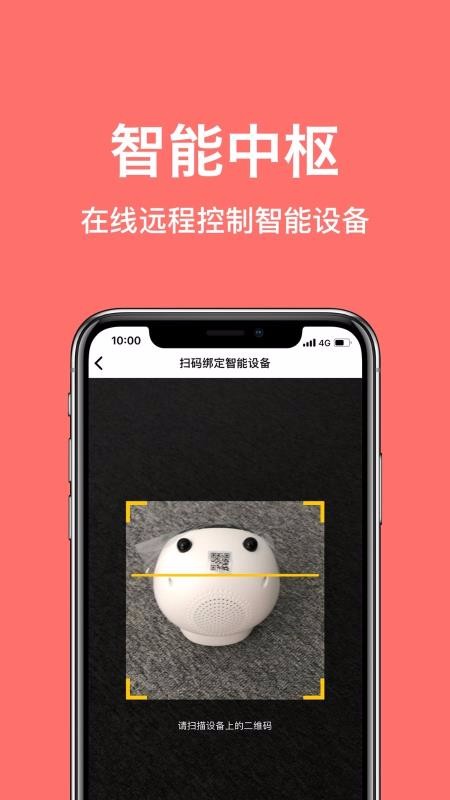 Сapp_С v1.0.1 ׿