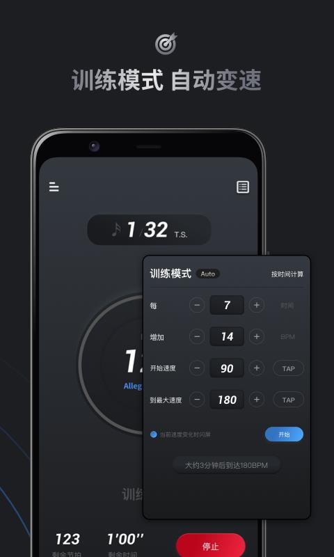 Сapp_С v1.2.0 ׿