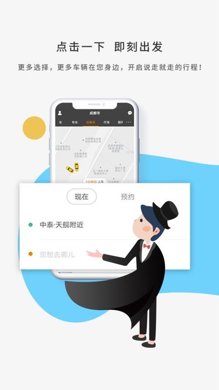 Լʿapp_Լʿ v4.0.7 ׿