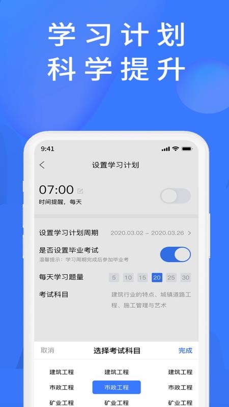 ѧapp_ѧ v1.0.0 ֻ
