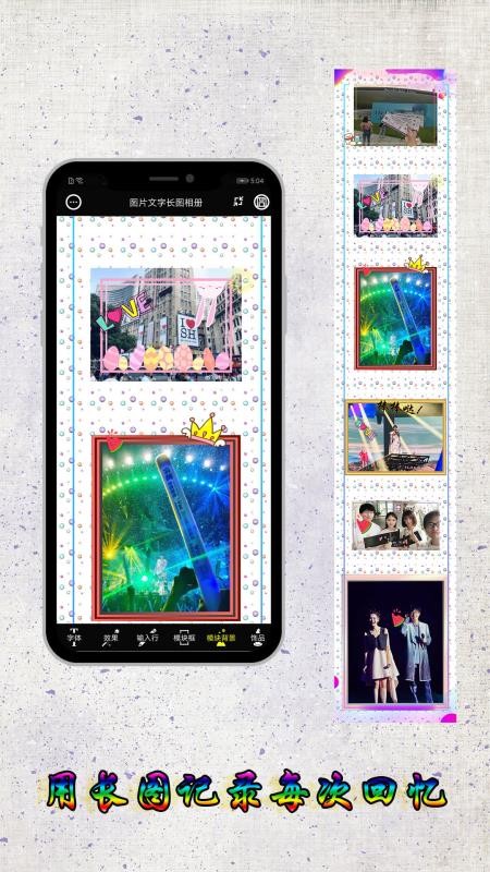 ͼƬ༭app_ͼƬ༭ v1.8.0 ׿