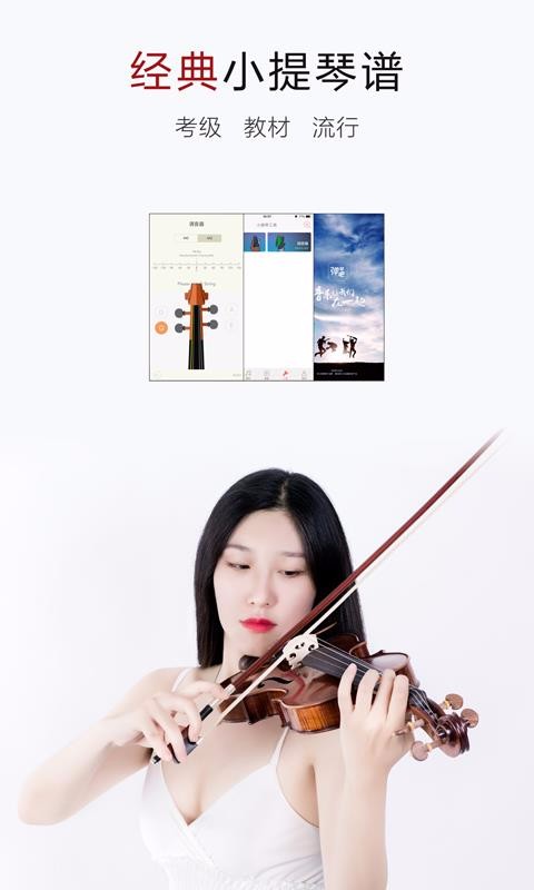 С״ȫapp_С״ȫ v4.1 ׿