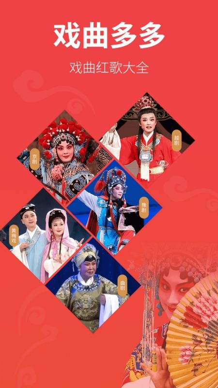 Ϸapp_Ϸ v1.8.8.1 ֻ