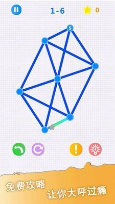һʻϷ_һʻ v1.13 ׿