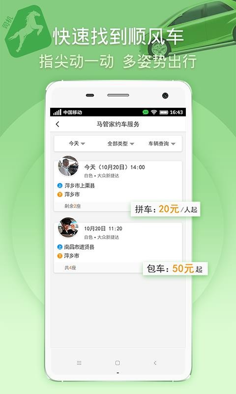 ܼapp_ܼ v3.5.3 ׿