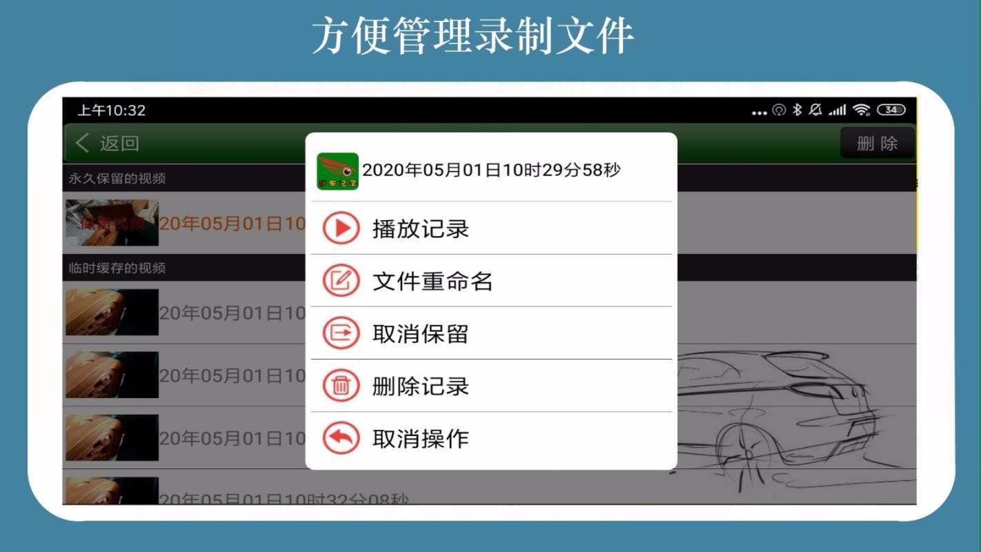 ӥг¼app_ӥг¼ v3.6.0 ׿