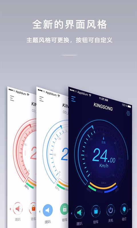 app_ v3.3.9 ׿