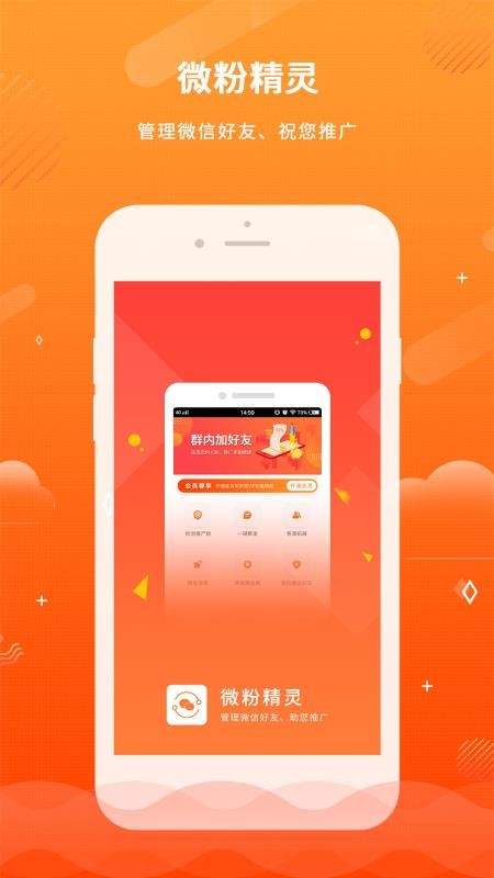 ΢app_΢ v1.0.4 ֻ