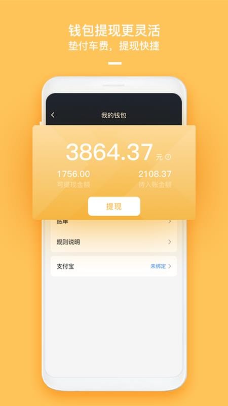 ඳapp_ඳ v4.40.5.0002 ֻ