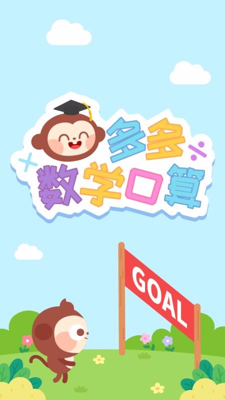 ѧapp_ѧ v1.0.12 ֻ