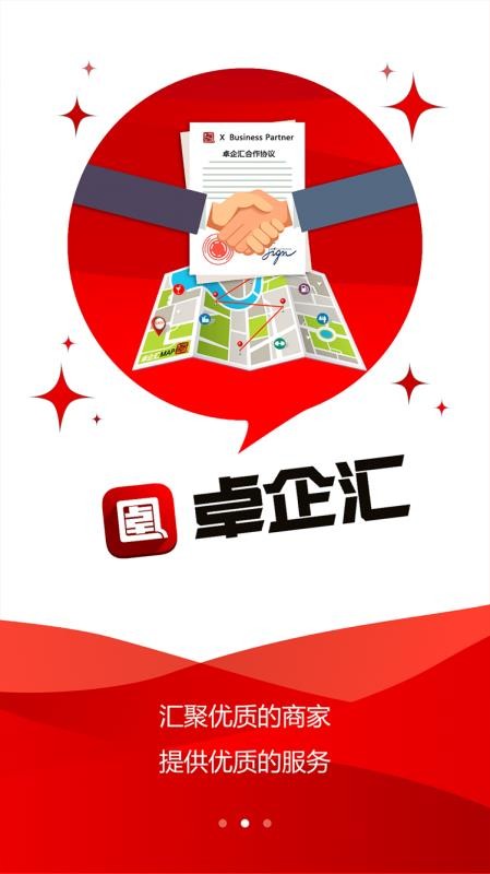׿̼Ҷapp_׿̼Ҷ v1.0.8 ׿