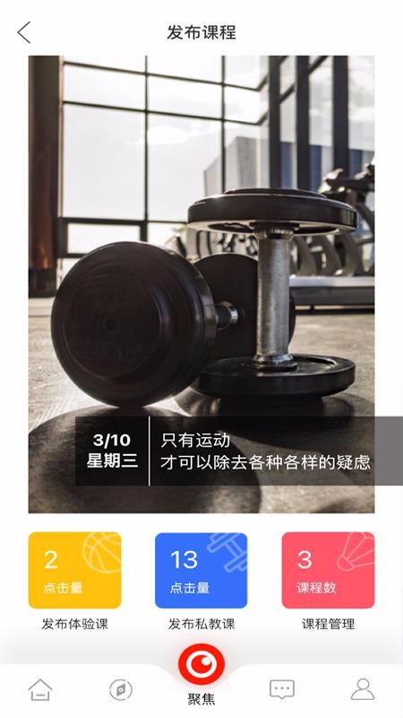 ˶ٽapp_˶ٽ v1.11.4 ֻ