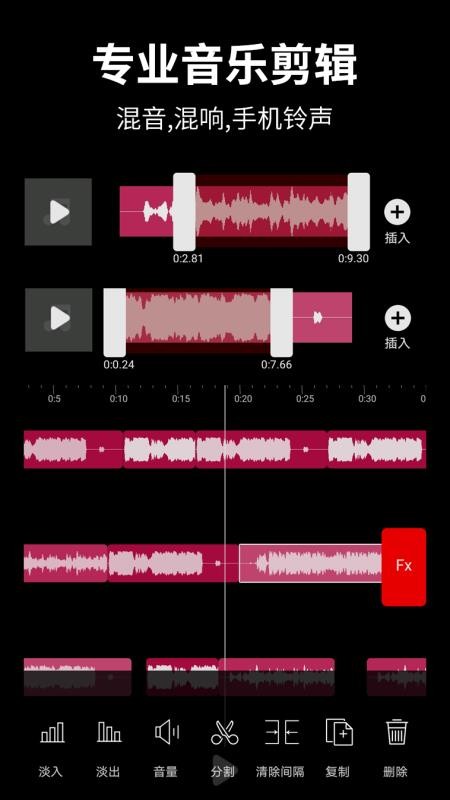 ּʦapp_ּʦ v2.1.2 ֻ