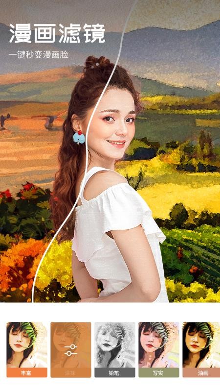 app_ v1.0.1 ׿