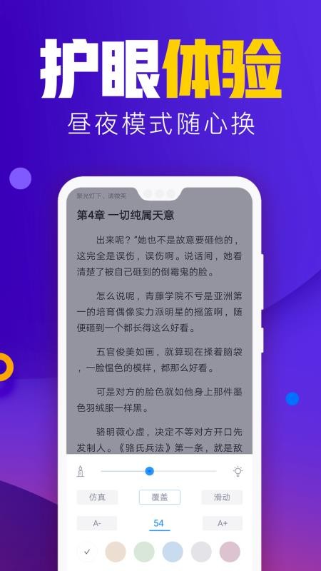 app_ v1.7.6 ֻ