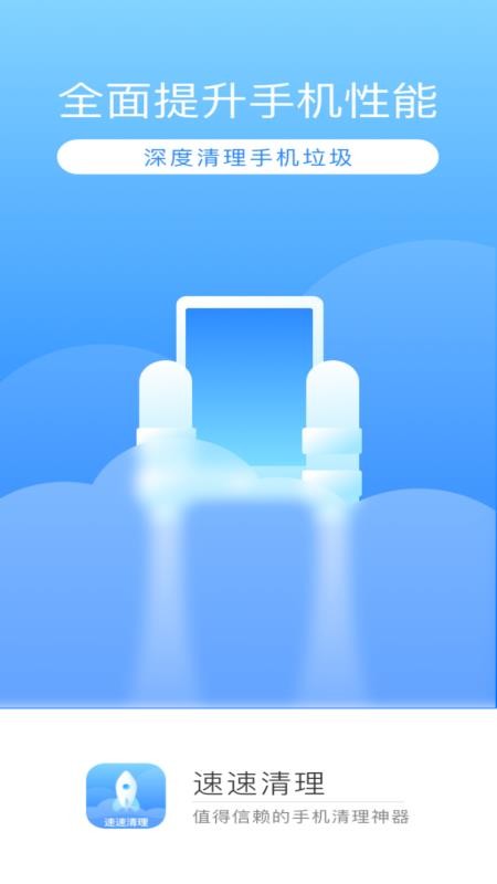 app_ v1.0.0 ֻ