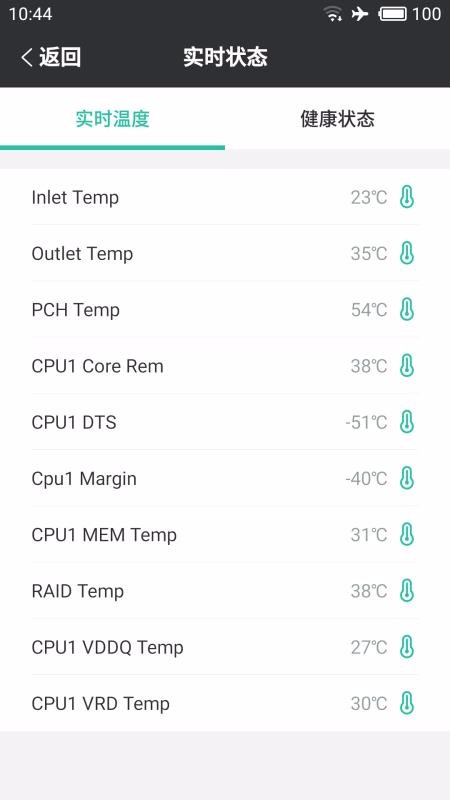 SmartServerapp_SmartServer v1.0.5 ׿